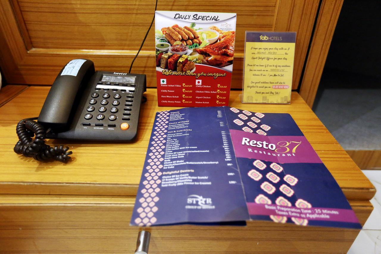 Hotel Aero Star Near Delhi Airport ニューデリー エクステリア 写真